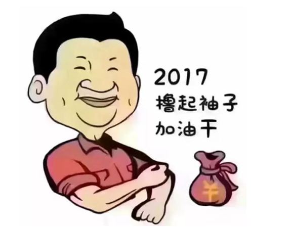 暂无图片