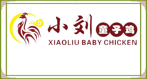 暂无图片