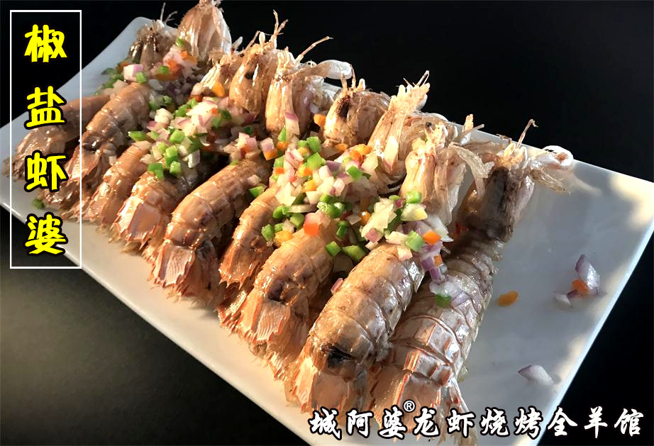 469597eedb43911923ea9579c52218b_看图王.jpg