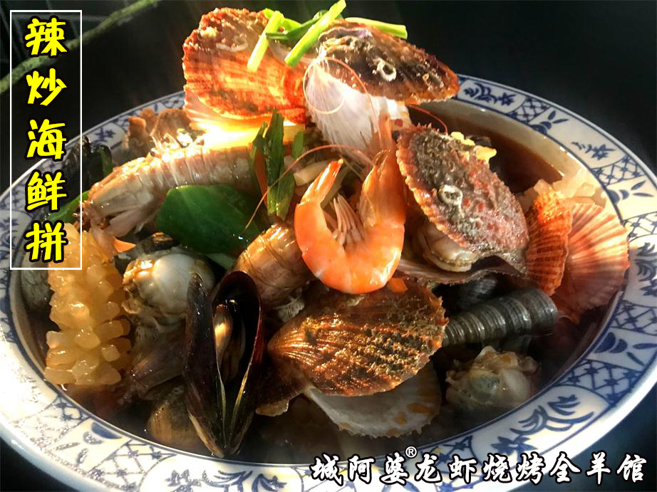 1969cd880f270b3bcfc9945368d82d9_看图王.jpg