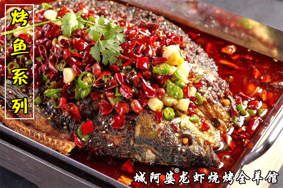 5cf4e4afa2c78c91c3184c261ee0a0a_看图王.jpg