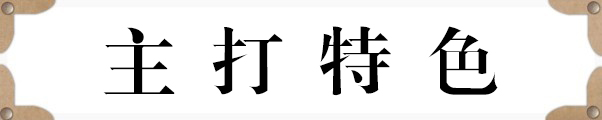 8```_看图王.jpg
